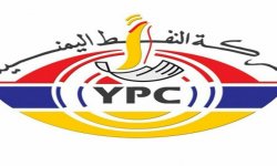 شركة النفط: إحاطة غريفث تربط الملف الإنساني بالملفات العسكرية والسياسية